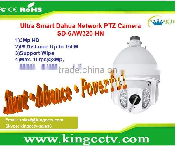 Most Innovative Dahua 3MP 20X Network IR PTZ Support Wipe HD IP PTZ Camera