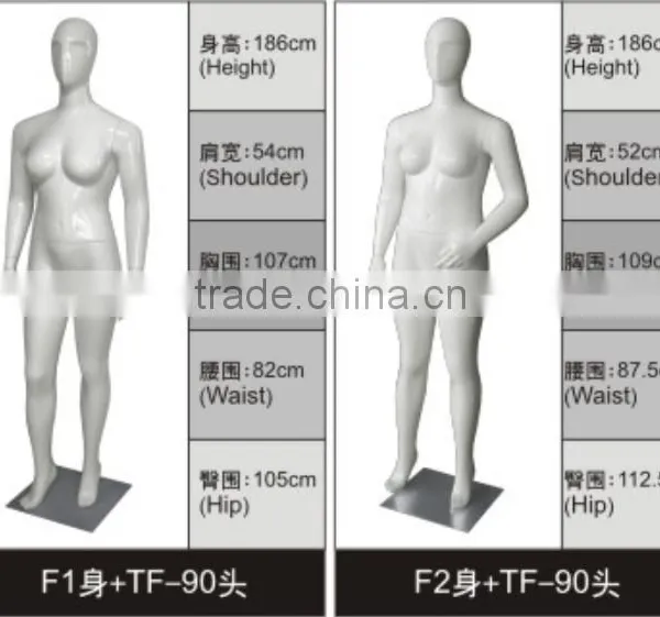 Plus Size White Glossy Sexy High Quality Mannequin Factory In China photo-4
