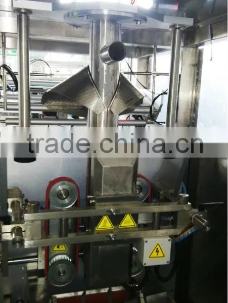 VFS7300B Powder Packaging Machine photo-4