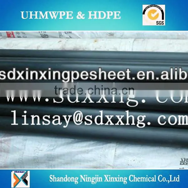 HDPE Rod, UHMWPE Rod, Nylon Rod photo-3