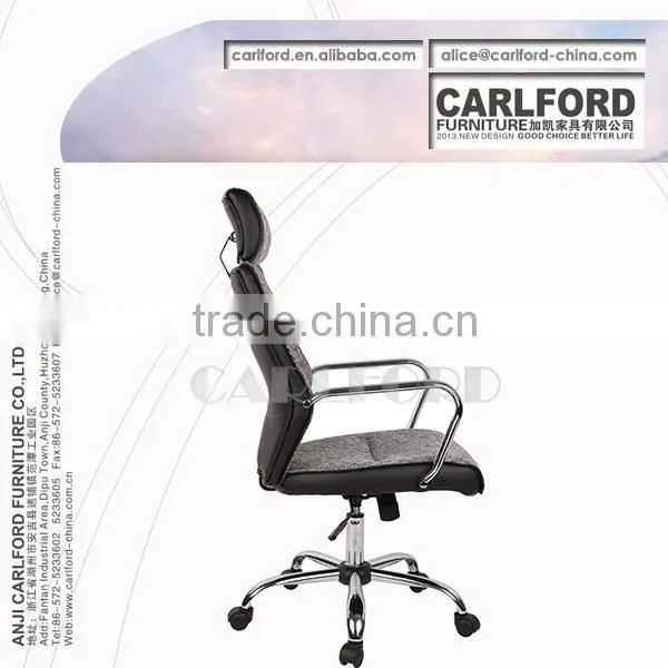 2015 New Design Low Price Modern Design Office Chair For Home photo-2