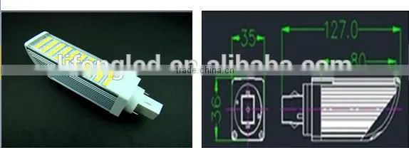 High Quality 9W LED G24 E27 Plug Light,PL Plug LED Lamp,Plc Plug Bulb photo-2