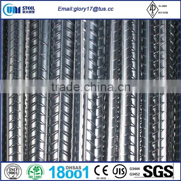 BS4449 Rebar or Deformed Steel Bar for Structural Uses photo-2