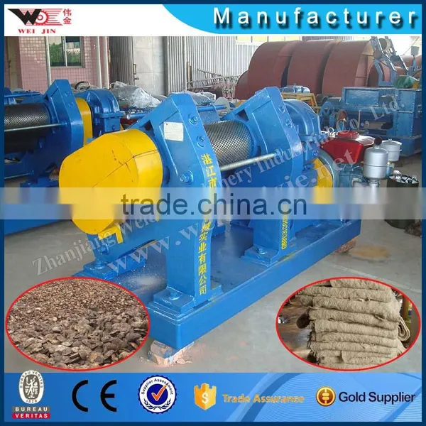 rubber smr20 crepe processing machinery