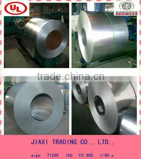 Hot Dip Galvanized Steel Coil