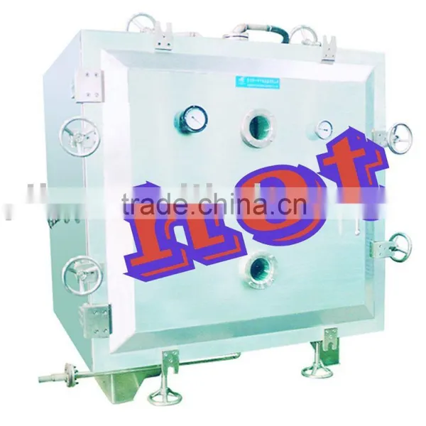 FZG Series Vacuum Dryer