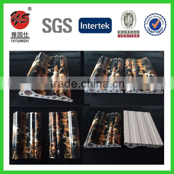 15cm Pvc Moulding Profile for uv Panel or 3D Leather Panel photo-2