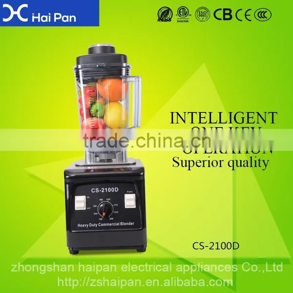 China Cheap Plastic Commercial Blender Wood Pellet Mill