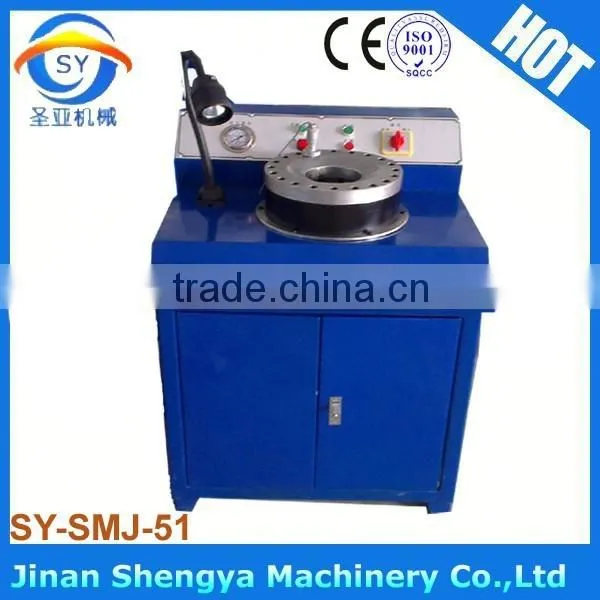 SY-SMJ-51 General Nut Crimping Swaging Machine