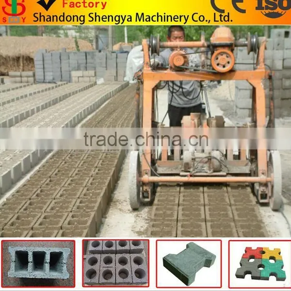 Small Qmy4-45 Movable Brick Block Making Machine,concrete Cutting Machine photo-6