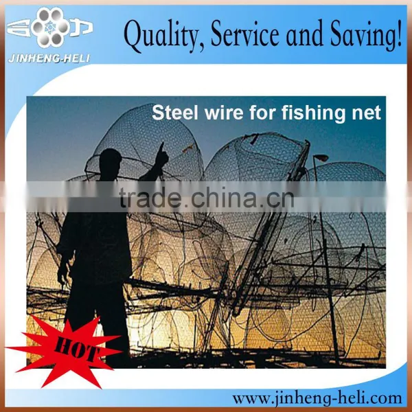 China First Manufacturer of Fishing Net Steel Wire 1.18mm 1.06mm photo-2