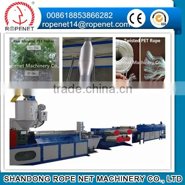 PET Monofilament Extruder With Dehumidifier
