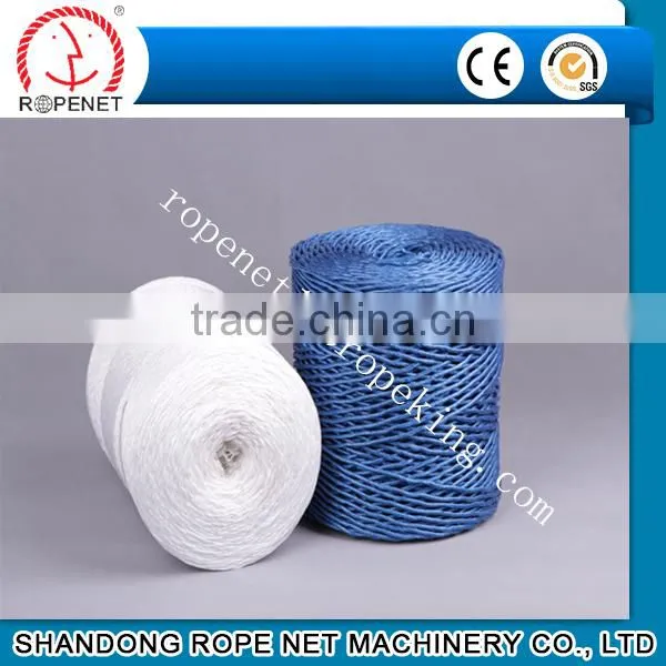 2016 new arrival the best PP split film twine with good quality and competitive price 008618853866282