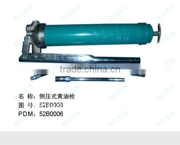 Liugong/ Side-pressure Grease Gun for Excavator