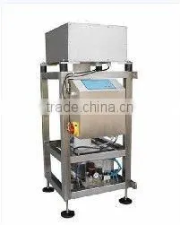 EJH-P16 Detector for Granule Foods photo-2