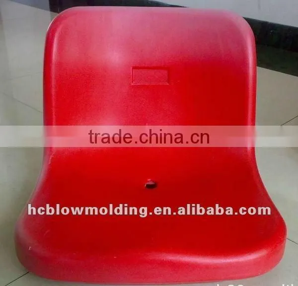 OEM Blow Molding Plastic Bus Stadium Seat Toilet Seat Cover photo-2
