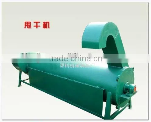 PET Bottles Flakes Dryer