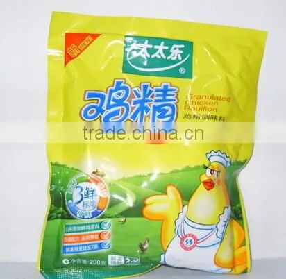 Good Price Automatic Food Powder Packing Machine for Milk Powder, Spices Indonesia photo-2