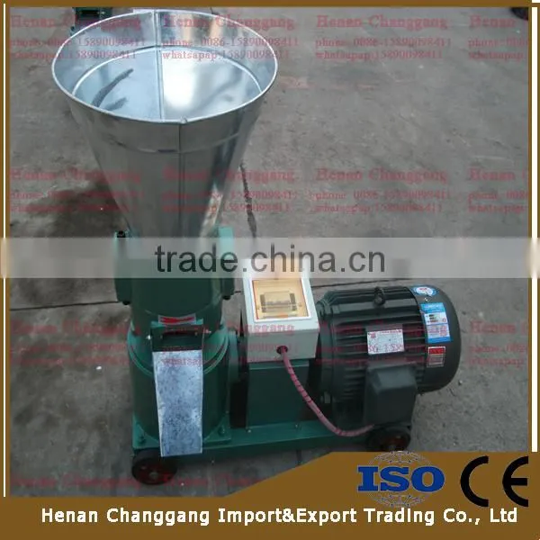 chicken feed pellet machine/shrimp feed pellet machine/rabbit feed pellet machine