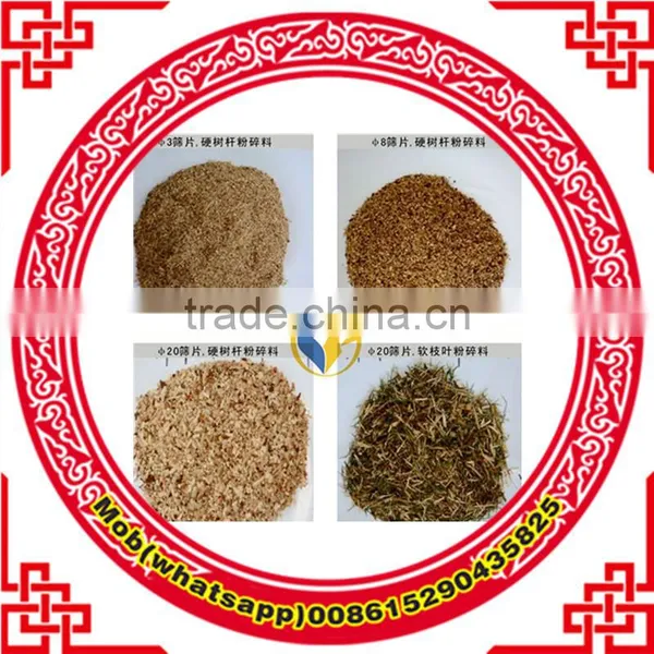 Wood Chipper Price photo-3