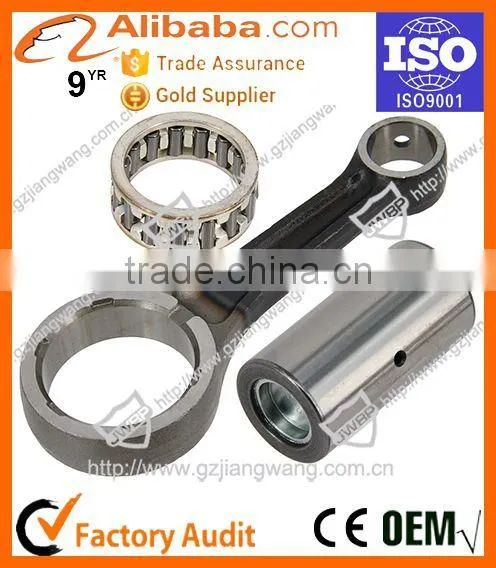Motorcycle Engine Connecting Rod Bajaj Discover135 photo-2