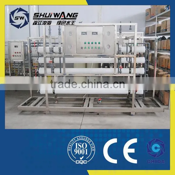 SW-2 Automatic Small Water Filter Hot Sale From China photo-4