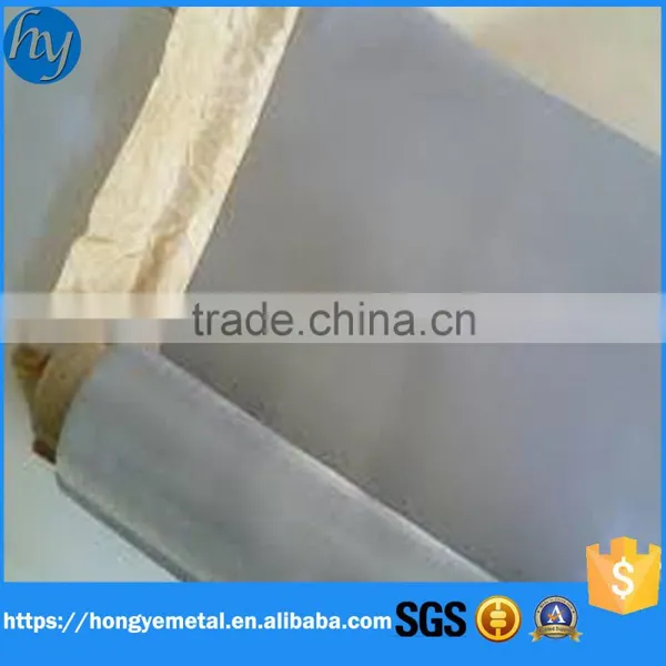 Nichrome Wire Mesh photo-2