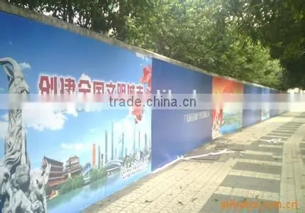 440g Matt Surface Pvc Flex Banner photo-2