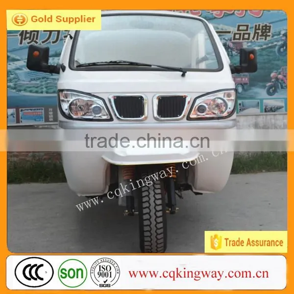 KW200ZH-3 Closed Box Cabin Tricycle/Three Wheel Motorcycle photo-2
