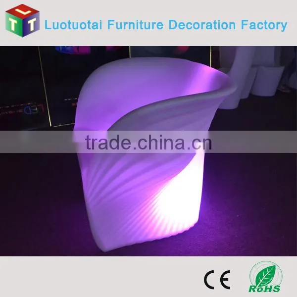 Vondom Idea -- LED Conch Chair/plastic LED Light up Chair With Remote Control 16 Mix Changeable Colors photo-5