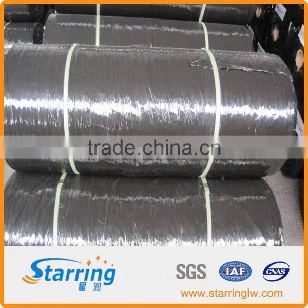 pp Woven Geotextile