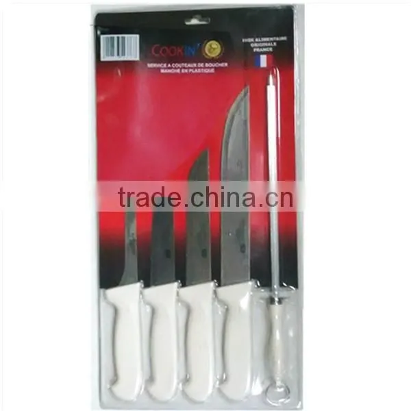 KN3221 Set of 5 Colourful Plastic Handle Stainless Steel Kitchen Knife photo-3