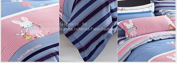 Printed Home Fabric 225cm Wide photo-4