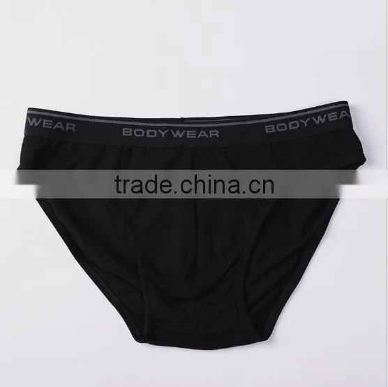 Classical Popular Seamless Man Brief OEM Service Accept Customizing Underwear Factory photo-2