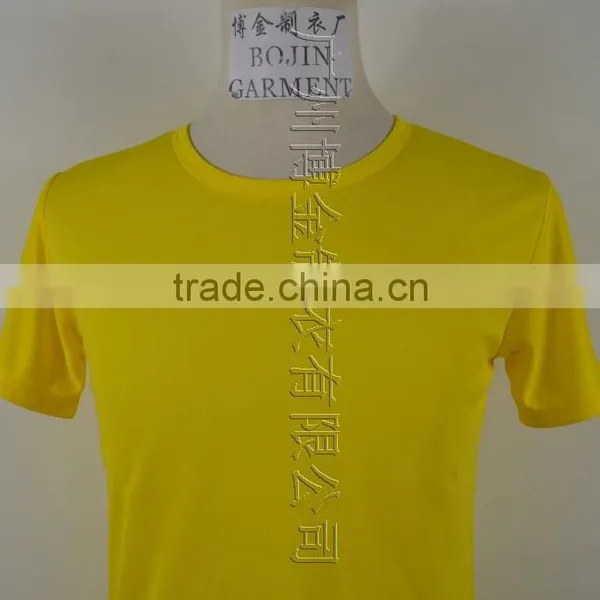 Dry Fit Yellow Color O-neck Tshirt for Men photo-3