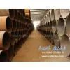 Low Temperature Seamless Carbon Steel Pipes ASTM/ASME A333Gr6 ASTM/ASME A333Gr3 photo-3