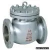 Sell Check Valve