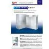 Safe Deposit Box for Hotel