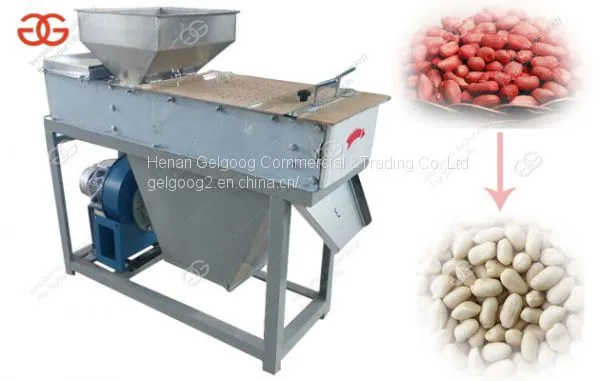 Dry Peanut Peeling Machine|Roasted Peanut Peeling Machine|Peanut Skin Peeler photo-4