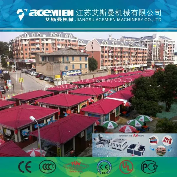 Plastic Roof Tile Making Machinery photo-4