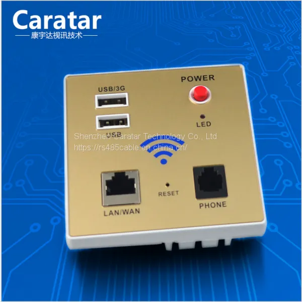 2.4GHz-2.483GHz Frequency and 8MB Flash Point to Point Wireless Bridge Wireless Keyboard