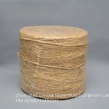 Sisal Yarn ( Small Size)-best Quality From Original Direct Manufacturer photo-2