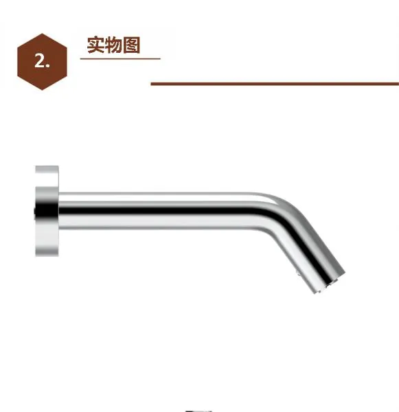Automatic Sink Faucet Motion Sensor Bathroom Faucet Modern Home Brass Material photo-2