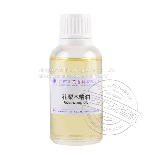 High Quality Pear Oil Wholesale photo-3