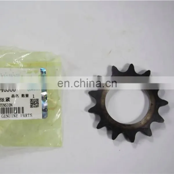 Kubota Combine Harvester Spare Parts 5T051-46360 Sprocket Tension photo-3