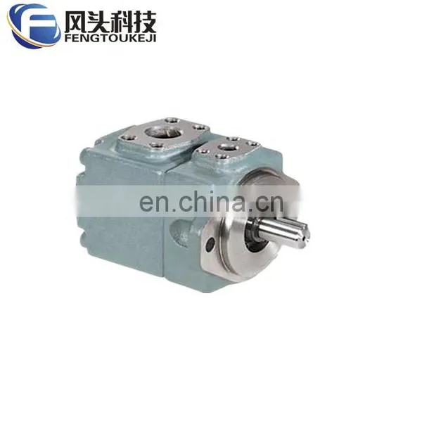 Japan YUKEN Hydraulic Pressure Vane Pump PV2R2-33 PV2R2-65 for Displacement Pumps High Pressure 16Mpa photo-2