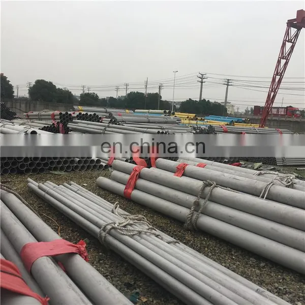 8inch Sch40 Astm Tp201 Food Grade Stainless Steel Seamless Pipe Price photo-5