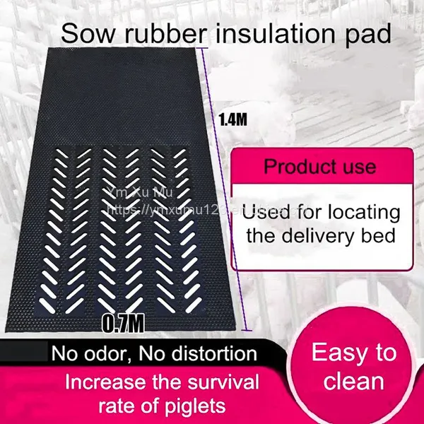 Pig Equipment Pig Farm Insulation Mat Rubber Thicken Keep Warm Antiskid Equipment photo-2