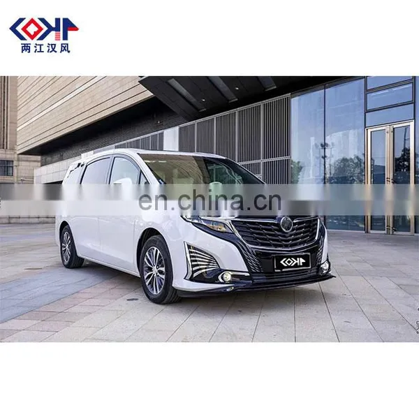 Low Price Chinese Auto Spare Parts Good Quality Bumper Auto Parts For GL8 Fenghua photo-5