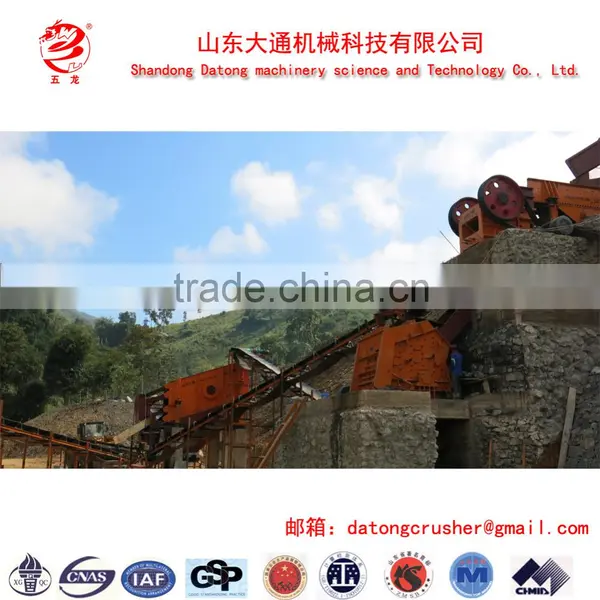 China Supplier Stone Coal Ore Eccentric Heavy Vibrating Feeder Price photo-6
